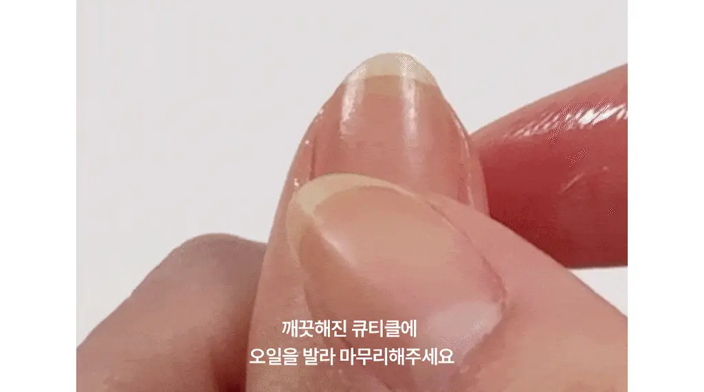 [베스트] 반디 스팀 큐티클 오일 & 큐티클 케어 키트 2종 상세페이지 30